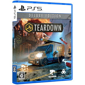 【新品】PS5 TEARDOWN DELUXE EDITION【メール便】