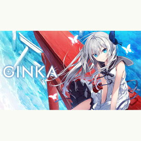 【新品】24/09/19発売(前日出荷) Switch GINKA 特装版【宅配便】