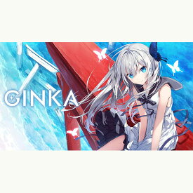 【新品】24/09/19発売(前日出荷) Switch GINKA 抱き枕カバー付き特装版【宅配便】