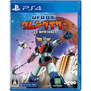 �y�V�i�zPS4 UFO���{ �O�����_�C�U�[ : ���Ƃ��䂪������Ƃ��y���[���ցz