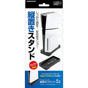 yVizPS5 Q[ebN cuX^h5S (ubN)ySlimpzyzցz