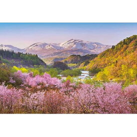 【新品】ジグソーパズル 日本風景 春茜 月山と大山桜 1000ピース(50x75cm)【宅配便】