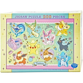 【新品】ジグソーパズル ポケットモンスター ピカチュウ＆イーブイフレンズ 208ピース(18.2x25.7cm)【宅配便】