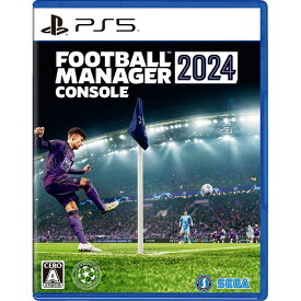 【新品】PS5 Football Manager 2024 Console【メール便】