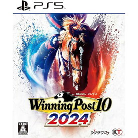 【新品】PS5 Winning Post 10 2024【メール便】