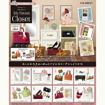 楽天市場】myスタイルコレクションシリーズ ぷちメイクボックスの通販