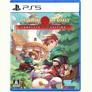 �y�V�i�zPS5 Potion Permit : Complete Edition�y���[���ցz