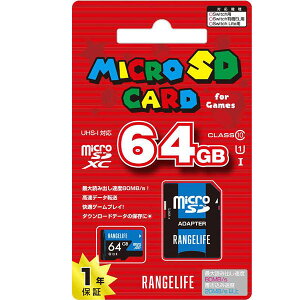yVizSwitch WCt microSDJ[h UHS-I 64GB [RL-SW5161]y[ցz