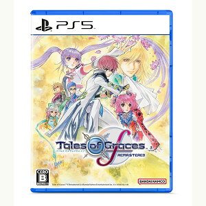 【新品】PS5 テイルズ オブ グレイセス エフ リマスター【メール便】