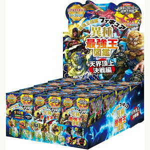 yVizَŋ}ӃtBMAVE㌈ҁFBOXs12tyzցz