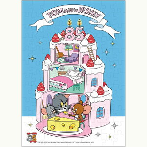 yVizWO\[pY gƃWF[ j̓`[Y 108s[X(18.2x25.7cm)yzցz