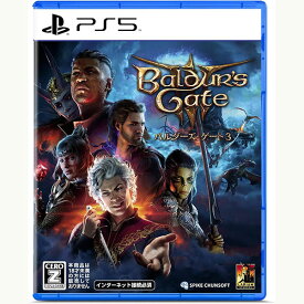 【新品】PS5 バルダーズ・ゲート3【メール便】