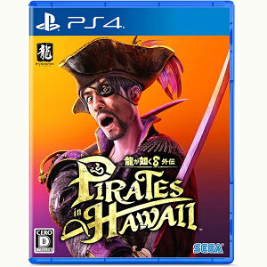 yVizPS4 @8O` Pirates in Hawaiiy[ցz