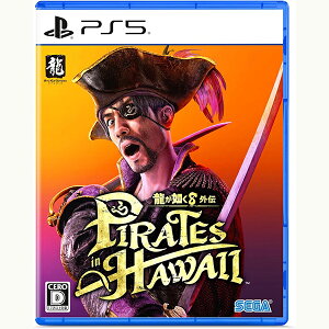 yVizPS5 @8O` Pirates in Hawaiiy[ցz