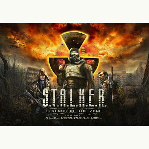 yVizSwitch S.T.A.L.K.E.R.: LEGENDS OF THE ZONE TRILOGYyCERO:Zzy[ցz