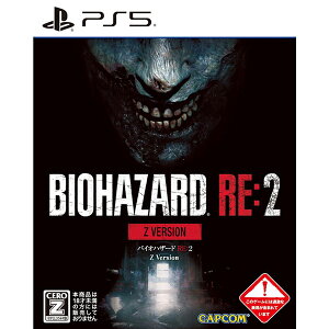 �y�V�i�zPS5 BIOHAZARD RE:2 Z Version�yCERO:Z�z�y���[���ցz