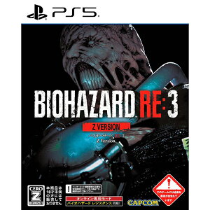 �y�V�i�zPS5 BIOHAZARD RE:3 Z Version�yCERO:Z�z�y���[���ցz