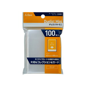 yVizANX fGXg~j (NA) [62×88mm]k100ly[ցz