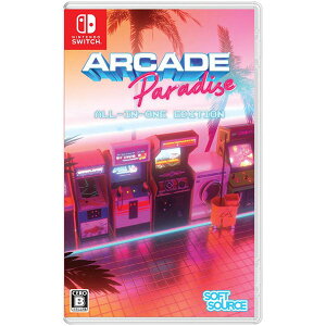 yVizSwitch ARCADE Paradise ALL-IN-ONE EDITIONy[ցz