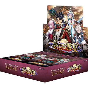 yVizShadowverse EVOLVE u[X^[pbN14e ̋FBOXs12pbNtyzցz