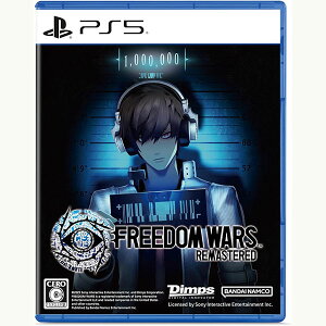 �y�V�i�zPS5 Freedom Wars Remastered (�t���[�_���E�H�[�Y ���}�X�^�[)�y���[���ցz
