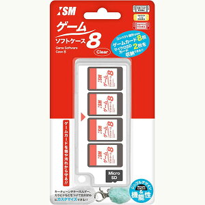 yVizSwitch ISM Q[\tgP[X8SW (NA)y[ցz