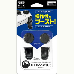 yVizPS5 3est DualSensep A^b`g DTu[XgLbgy[ցz