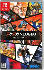 �y�V�i�zSwitch �A�P�A�JNEOGEO �Z���N�V���� Vol.4�y���[���ցz