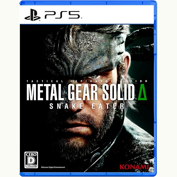 【新品】PS5 METAL GEAR SOLID Δ: SNAKE EATER【メール便】