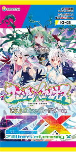 yVizZ/X -Zillions of enemy X- j]PCIX [IG03]FBOXs10pbNtyzցz