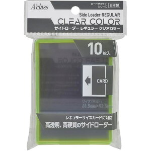 yVizANX TCh[_[M[ NAJ[ (NAO[)k10lyzցz