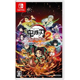 【新品】Switch 鬼滅の刃 ヒノカミ血風譚2【メール便】
