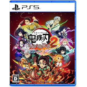 yVizPS5 Sł̐n qmJ~2y[ցz