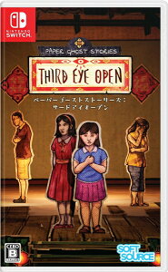 yVizSwitch Paper Ghost Stories : Third Eye Openy[ցz