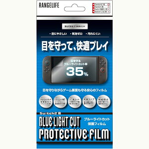 yVizSwitch2 RANGELIFE ʕی u[CgJbgy[ցz