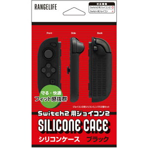 yVizSwitch2 RANGELIFE Joy-Conp VRP[X (ubN)yzցz