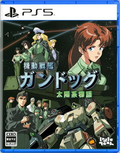 yVizPS5 @̓KhbO zny[ցz