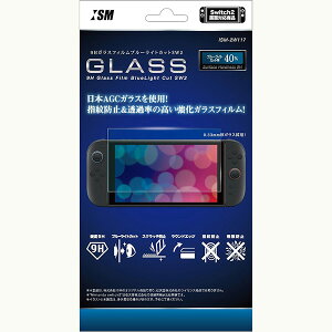 yVizSwitch2 ISM ʕیtB 9HKXtBu[CgJbgSW2y[ցz