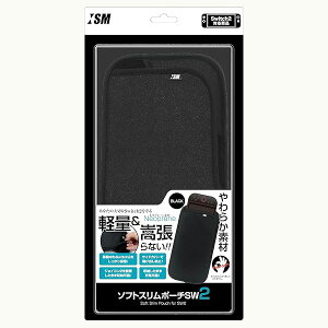 yVizSwitch2 ISM {̎[\tg|[` \tgX|[`SW2 (ubN)yzցz