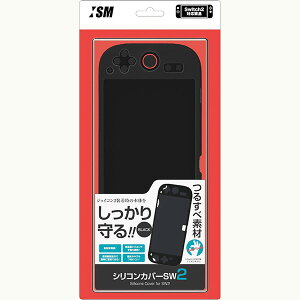 yVizSwitch2 ISM {̕یJo[ VRJo[SW2 (ubN)yzցz