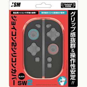 yVizSwitch2 ISM Joy-ConΉ یJo[ WCR2pVRJo[SW2 (ubN)yzցz