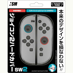 yVizSwitch2 ISM یJo[ WCR2pn[hJo[SW2yzցz