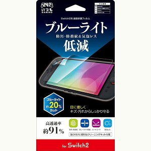 yVizSwitch2 3est ʕیtB PETtB(u[CgJbg)y[ցz