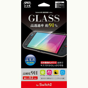 yVizSwitch2 3est ʕیtB KXtB (NA)kdx9Hly[ցz
