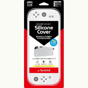 yVizSwitch2 3est {̕یJo[ VRJo[ (zCg)yzցz