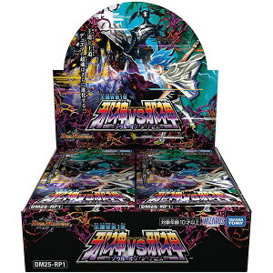 fGE}X^[YTCG W1e א_VSא_ `\EEIuEWEArX` DM25-RP1 [BOX]