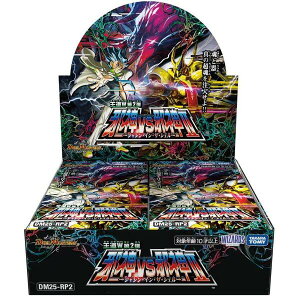 yVizfG}X^[Y W 2e א_vsא_II `WVECEUEVF` [DM25-RP2]FBOXs30pbNtyzցz