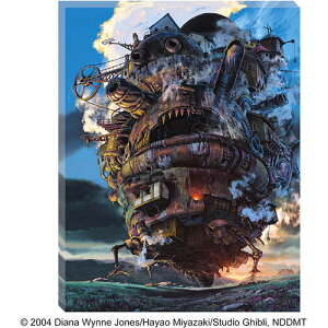 【新品】ジグソーパズル アートボードジグソーハウルの動く城 366ピース【宅配便】