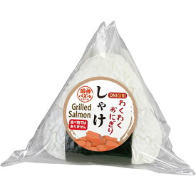 【新品】解体パズルLite おにぎりパズル【宅配便】