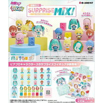 楽天市場】リーメント サンリオ くじポン! Hello Kitty SURPRISE MIX 